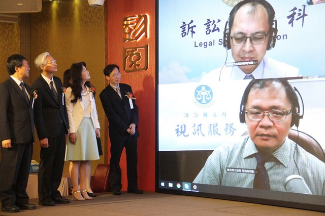 現場多方視訊