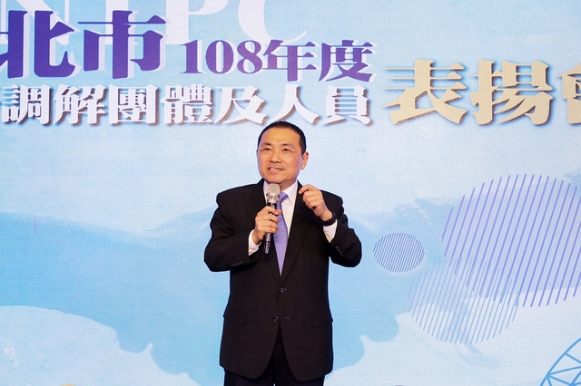 市長致詞