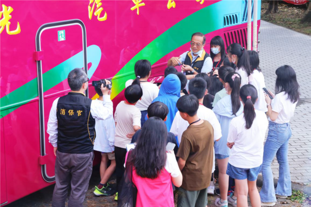 遊覽車安全行政調查體驗||