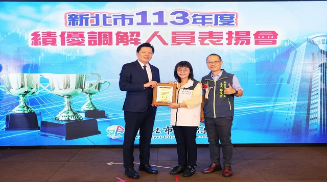 泰山區第三級第一名