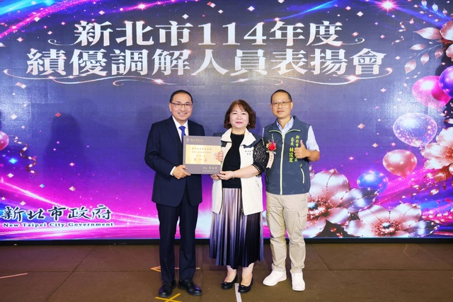 泰山區第三級第一名