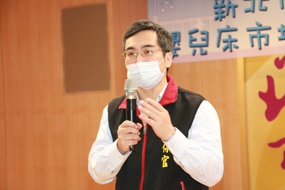 消保官整體說明