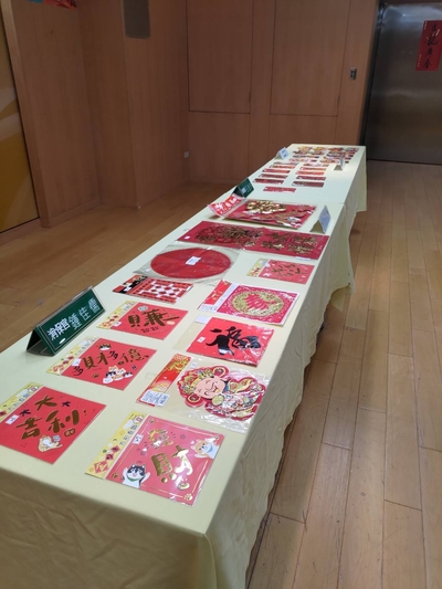 展示全部查核商品