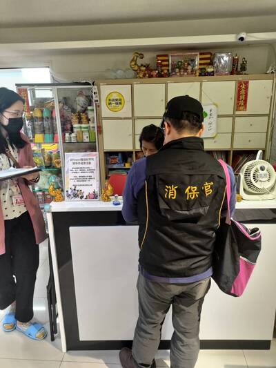 消保官會同體育局、工務局及消防局於新北市轄兒童體適能館稽查