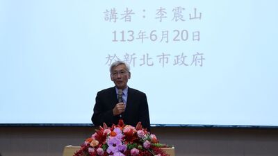 講師授課