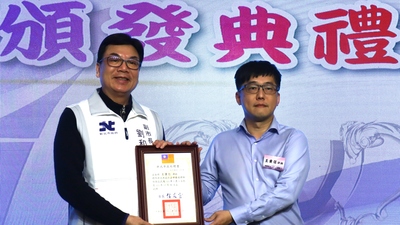 114年新北市政府法律服務律師聘書頒發典禮剪影