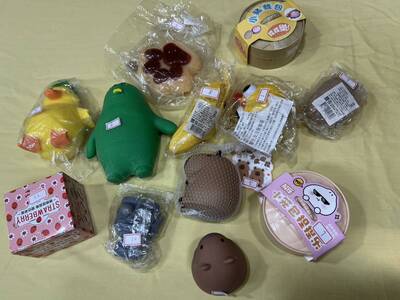 本次消保官購樣檢測全部之12件捏捏樂商品