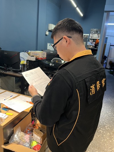 新北市消保官對於露營設備租賃業者進行契約及商品稽查2