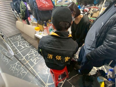 消保官會同市府經濟發展局於新北市水電網路叫修業者進行稽查2