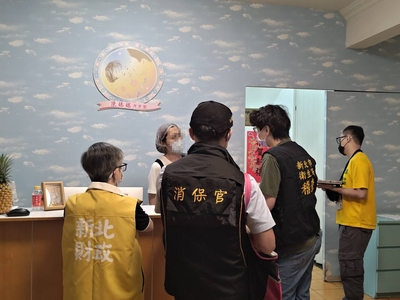 月子餐查核01