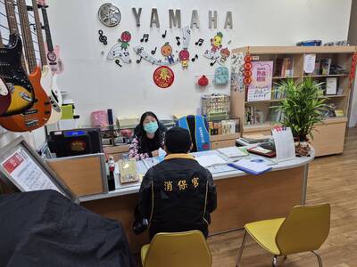 消保官會同市府教育局於新北市音樂教室業者進行稽查