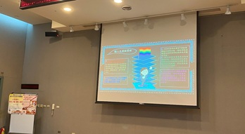 多元方式宣導_影音_115年3月場次
