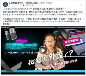 多元方式宣導_網頁1110210