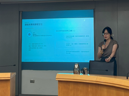 新北市政府115年度法制人員年度講習(第2季)1