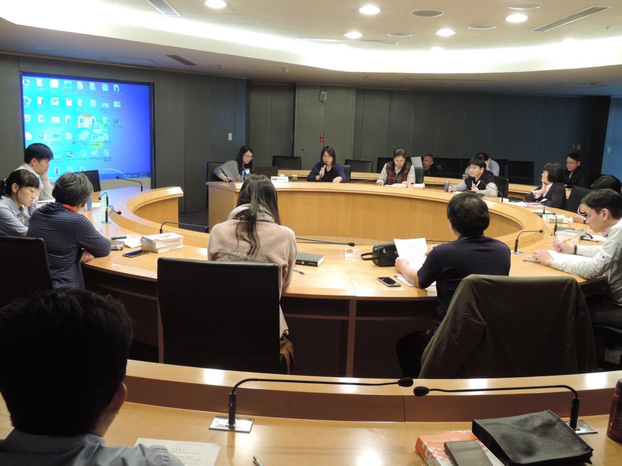 自治條例性別影響評估討論