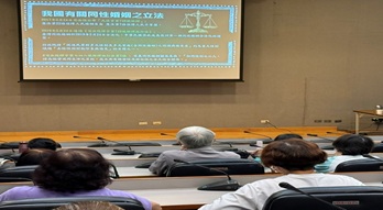 11月懶人包宣導